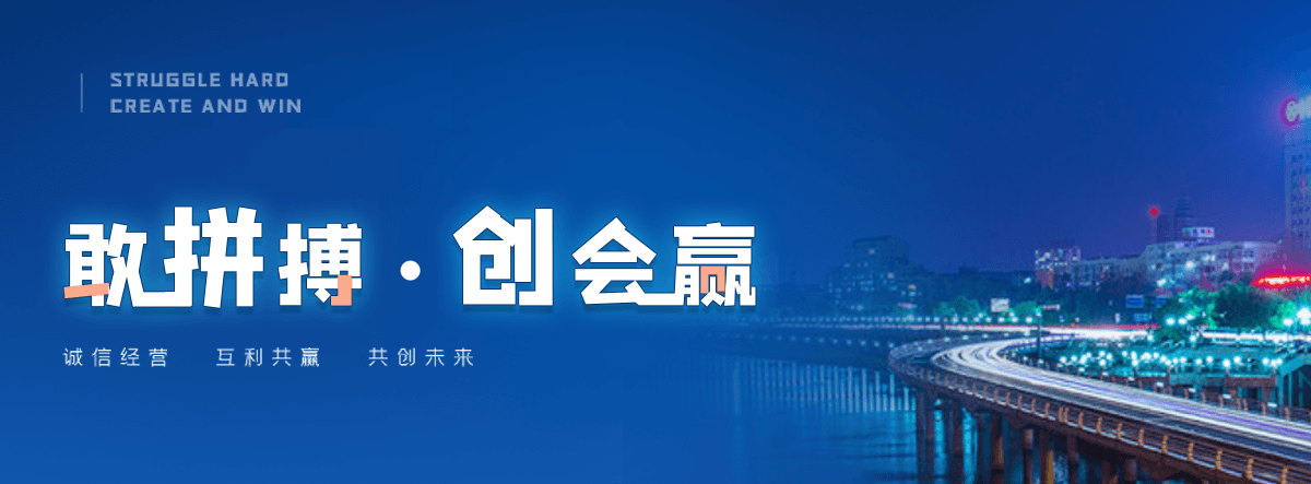 黑水新疆海尔中央空调安装
